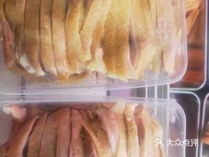 Kaifeng Bucket Chicken (Zhongyi·Arcadia Store)