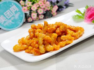 Shu Xin Yuan Sichuan Cuisine (Business Inner Ring Road Store)