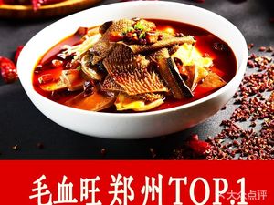 Rongting Shibi (Yongwei Mose Branch)