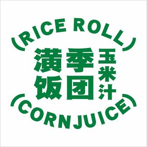 Huangji Corn Juice & Rice Balls (Dennis 7th Land Branch)