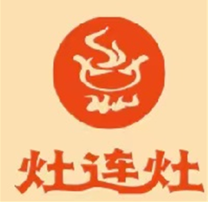 Zaolianzao Secret Earth Pot Chicken (Jicheng Branch)