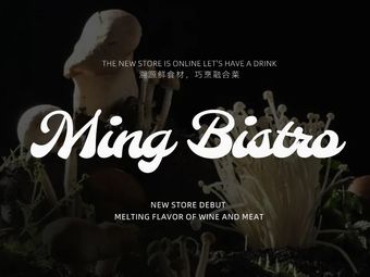 MingBistro