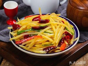Lanzhou Beef Noodles (Aoyuan International Apartment Store)