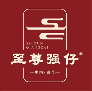 Zhi Zun Qiang Zi (Zhengguang North Street Branch)