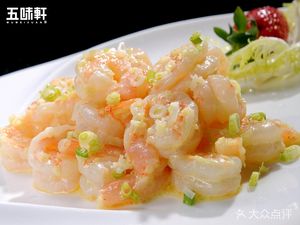 Zhengzhou Meihao Novotel Hotel - Xiangjiang Banquet Chinese Restaurant
