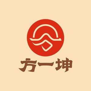 Fang Yikun Wild Mushroom Spicy Lamb Soup (Akadia Store)