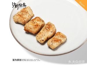 Sha Ye Light Food (CBD Branch)