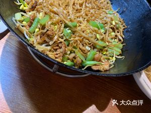 Yu Babang Iron Pot Stew Noodles with Mongolian BBQ