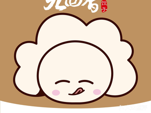 Jiu Hui Xiang Dumplings (Art Center Store)