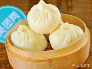 Hangzhou Steamed Bun Huangfen Chicken Rice (Xiong'er River Road Store)