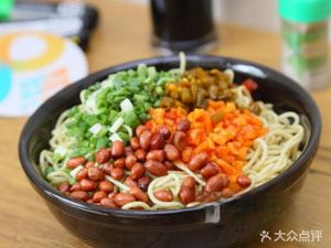 Authentic Wuhan Hot Dry Noodles (No. 5 Hongzhuan Road Northeast)