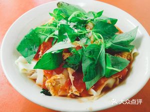 Lao Xiang Sichuan Restaurant