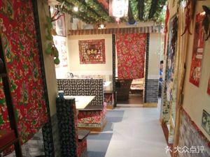 Mom Xu's Kitchen Yard (Zhongxing Road Branch)
