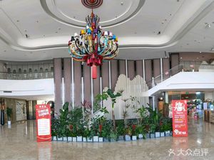 Hai Hui Xuan Restaurant
