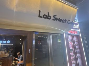 Lab Sweet Café Nian Tian Coffee