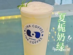 Link Coffee Neighbour Coffee