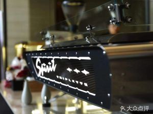 You Ran Cha Ka (Yaxin Plaza Store)
