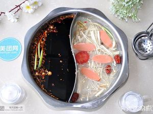 Sichuan Red Chili Hot Pot (Headquarters)