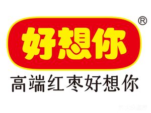 Good Want You (Shangding Road Branch)
