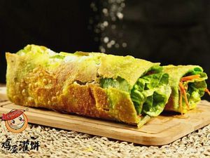 Upgraded Egg Pancake (Kongguan Garden Store)