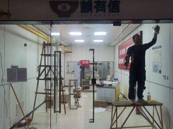 Lai You Xin Hot Dry Noodles (Zhengshang Jianzheng Oriental Center Branch)