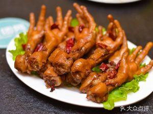 Ding Chuan Home-style Hot Dry Noodles (Shenglong Plaza Store)