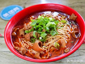 Wangji Re Gan Mian Niu Za Mian