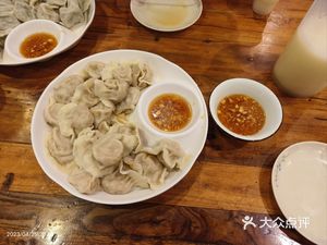 Northeast Dumplings & Handmade Noodles (Hengxing Jiayuan Branch)