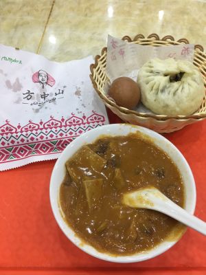 Fang Zhongshan Spicy Soup (Kaili International Store)