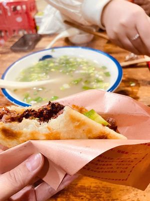 Hejian Donkey Meat Fire Cake (Nongye South Road Store)
