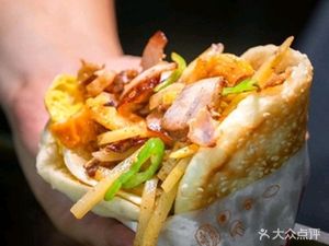 Fire Bread Sandwich
