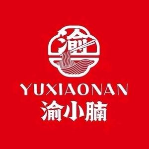 Yu Xiao Nan Spicy Beef Tripe Noodles (Yuan Sheng International Store)
