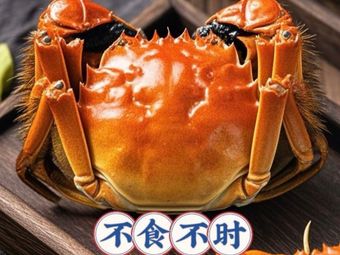 Simonth River Pufferfish · New Huaiyang (Zhengzhou East Station Store)