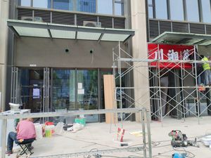 Jinmi Noodles · Shanxi Hand-Cut Noodles and Sichuan-Hunan Cuisine