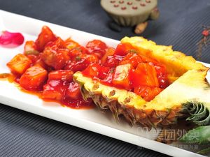 Halal Hui Ethnic Sauce Stir-Fried Beef Hot Pot