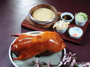 Quande Beijing Roast Duck (Wantong Street Branch)