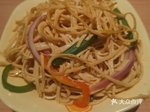 Xiangfuji Spicy Noodles (Zhengzhou East Station Branch)