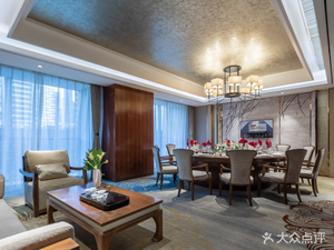 Jinyue Pavilion Restaurant (Zhengzhou Taihong Vincent International Hotel)