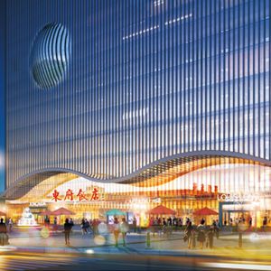 Dongfu Hotel (High-Speed Railway East Station Store)
