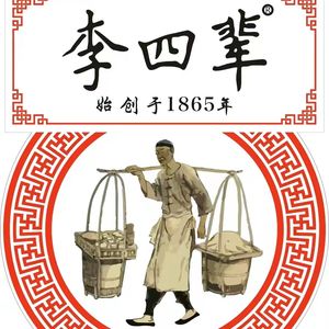 Li Si Bei (Greens Window 8th Store)