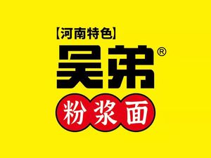 Wu Di Fenjiang Noodles (Oriental Dingsheng Branch)
