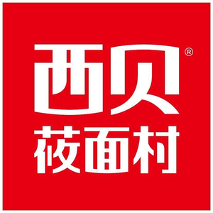 Xi Bei (Greenland Twin Towers Business Branch)