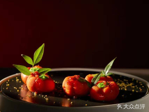Xi'an Shanbinquesheng International Hotel · Huaxi Hall Chinese Restaurant
