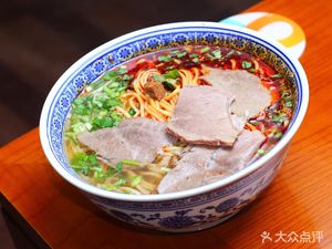Deyuan Pure Soup Beef Noodles (Gaoxin Branch)