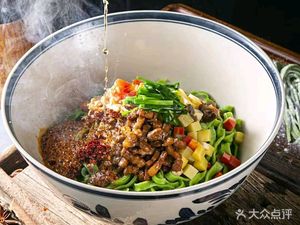 Si He Handmade Noodles (Zhangba Sixth Road Store)