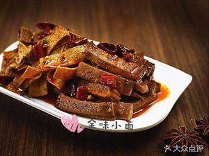 Yu Wei Chongqing Noodles (Gaoxin Sixth Road Branch)