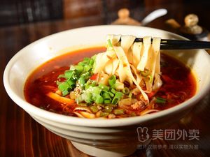 Yu Chu Lao Wan Mian (Greenland Hui Branch)