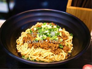 Seventy-Two Ponds Chongqing Small Noodles