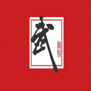 Wu Family Noodles (Oak Grove District Store)