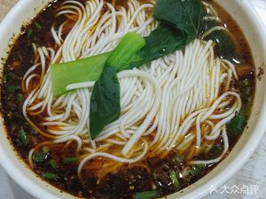 Ticheng Chongqing Noodles (Hengda City Branch)